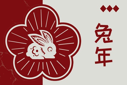 老皇历查询_老皇历万年历_皇历