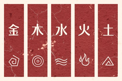 择吉老黄历_开业择吉日_择吉