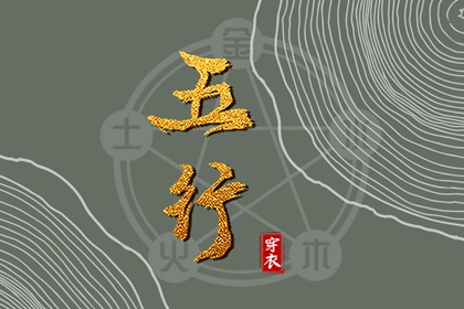 黄道吉日万年历大全|黄道吉日老黄历万年历查询|万年历 阴历