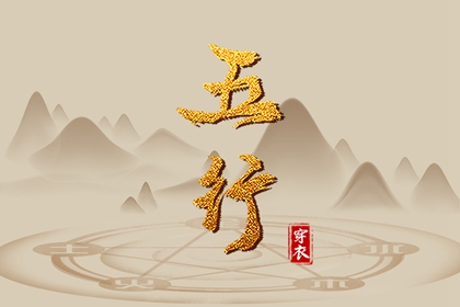 2026万年历查询|万年历吉凶查询|查看万年历