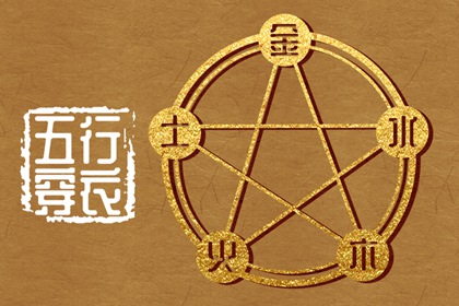 择吉老黄历 择吉皇历 择吉日网