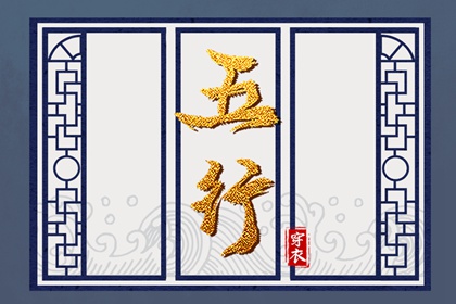 中国万年历黄道吉日,日历全年黄道吉日,黄道吉日吉时吉日查询