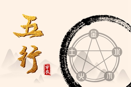 万年历农历查询|万年历黄道吉日吉时查|万年历网址