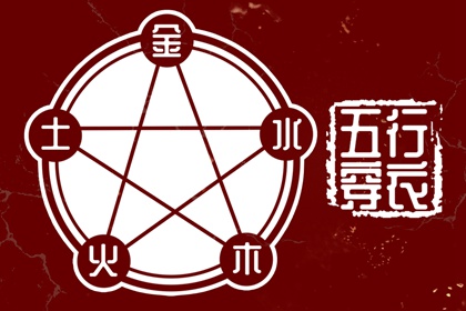 日历查询大全_日历表2026日历_日历黄道吉日2026年