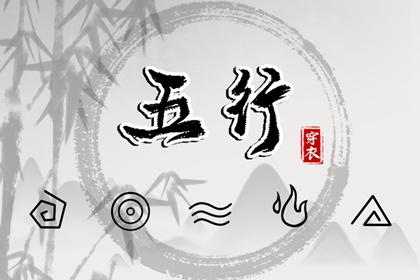 黄道吉日查询_2026全年黄道吉日_出行黄道吉日