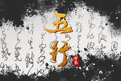 黄历2026年黄道吉日查询,日历2026年黄道吉日,老黄历查询黄道吉日