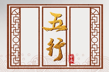 今天农历查询,今天是农历几号,今天农历是几号